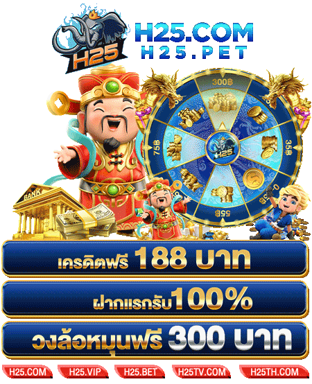 เฮ้ย! ถอน ขั้น ต่ำ 1 บาท ทำได้จริงเหรอ? เปิดประสบการณ์ใหม่ที่นี่!